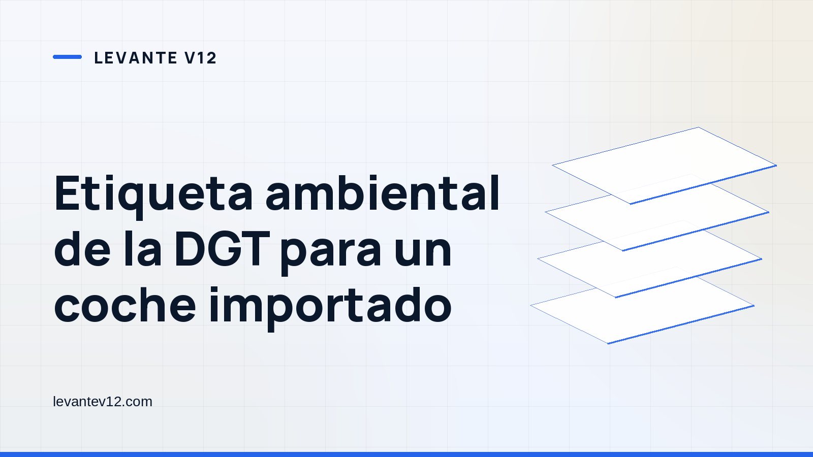 Portada gráfica de Levante V12: capas apiladas sobre fondo blanco azulado, con el titular del artículo