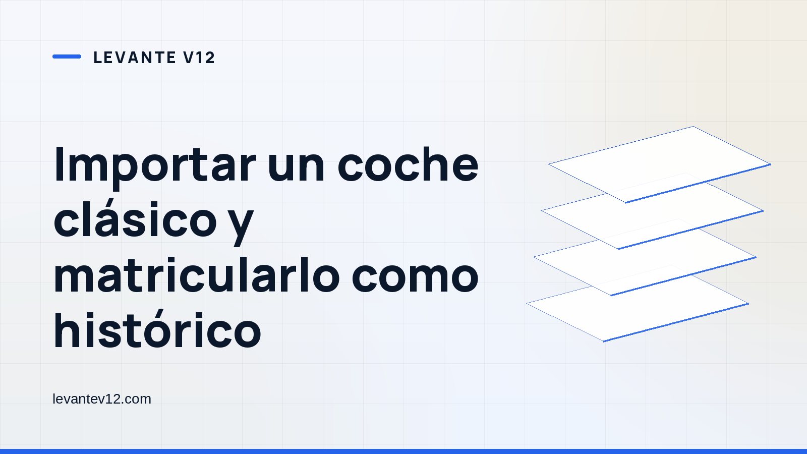 Portada gráfica de Levante V12: capas apiladas sobre fondo blanco azulado, con el titular del artículo